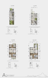 5室3厅5卫 别墅 在售