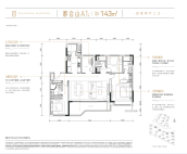 4室2厅3卫 住宅 在售
