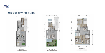4室3厅5卫 别墅 售罄