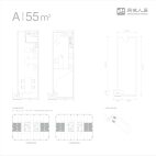 1室1厅1卫 商业类 售罄