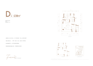 4室2厅3卫 住宅 在售