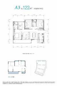 4室2厅2卫 住宅 在售