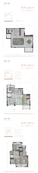 5室2厅3卫 别墅 售罄户型图