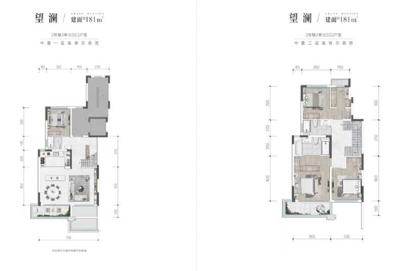 4室2厅3卫 别墅 在售户型图