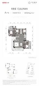 4室2厅4卫 住宅 售罄