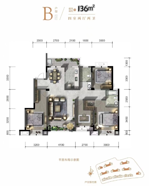 4室2厅2卫 住宅 在售户型图