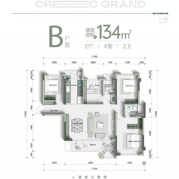 4室2厅2卫 住宅 在售户型图