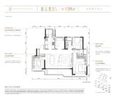 4室2厅2卫 住宅 在售