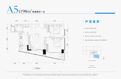 2室2厅1卫 住宅 在售