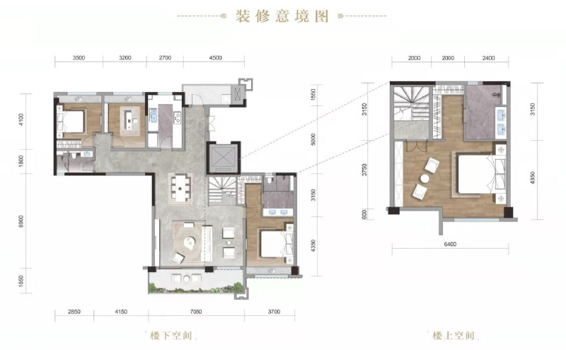 4室2厅2卫 住宅 售罄户型图