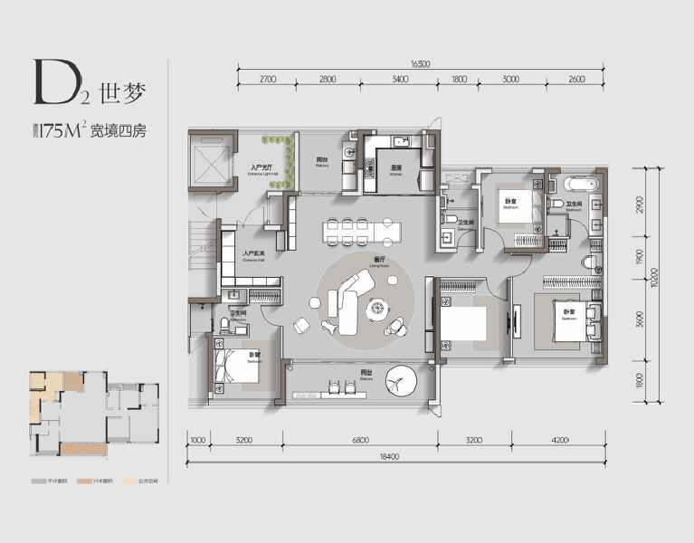 4室1厅3卫 住宅 在售户型图