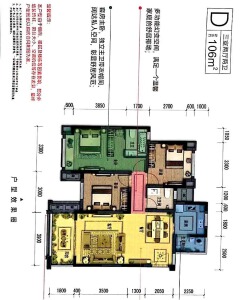 3室2厅2卫 住宅 售罄