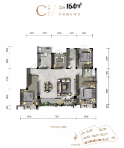 4室2厅2卫 住宅 在售