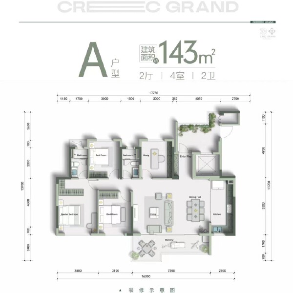4室2厅2卫 住宅 在售户型图