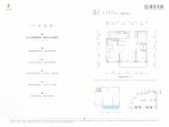 3室2厅2卫 住宅 在售