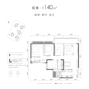 4室2厅2卫 住宅 在售