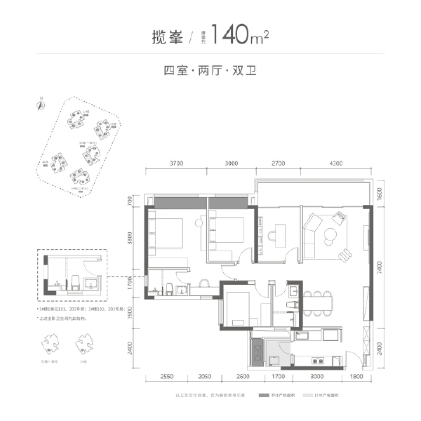 4室2厅2卫 住宅 在售户型图