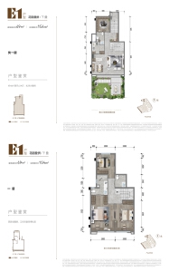 3室1厅3卫 别墅 在售