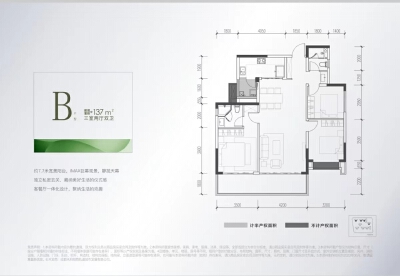 3室2厅2卫 住宅 在售