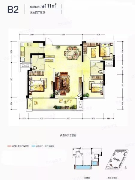 3室2厅2卫 住宅 售罄户型图