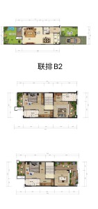 4室2厅4卫 别墅 在售