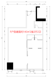 2室2厅2卫 商业类 在售