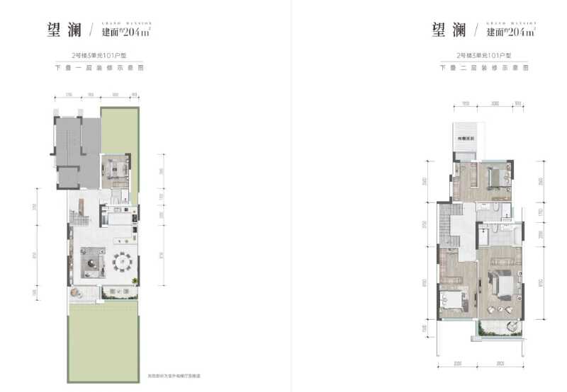 4室2厅3卫 别墅 在售户型图