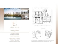 5室3厅5卫 住宅 在售