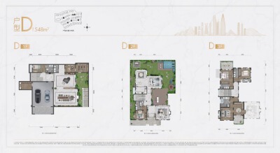 5室2厅7卫 别墅 在售