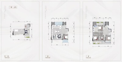 4室2厅3卫 别墅 在售