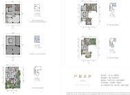 4室2厅5卫 别墅 在售