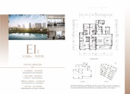 5室2厅5卫 住宅 在售