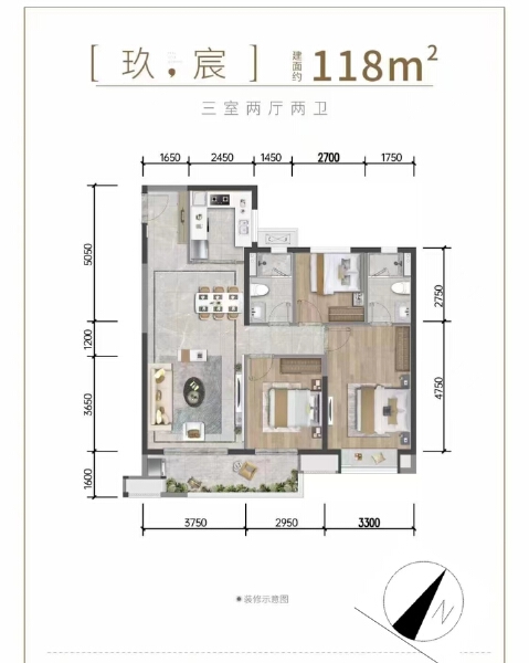 3室2厅2卫 住宅 售罄户型图