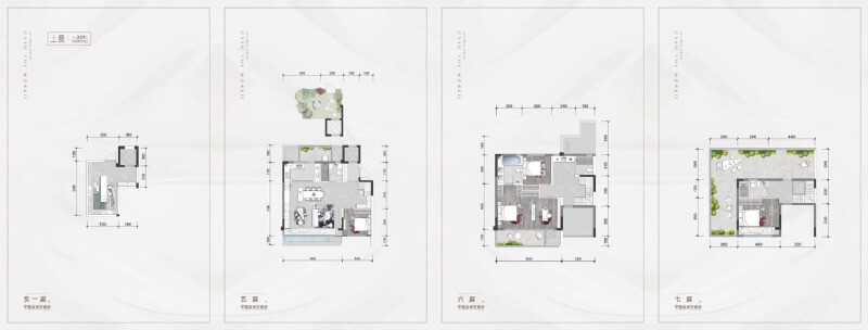 4室2厅4卫 别墅 在售户型图