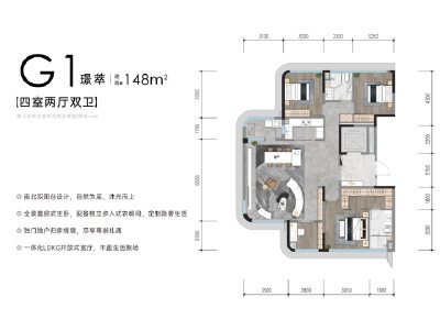 4室2厅2卫 住宅 待售