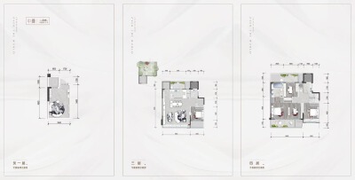 4室2厅3卫 别墅 在售