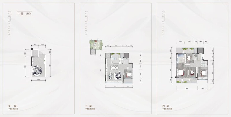 4室2厅3卫 别墅 在售户型图