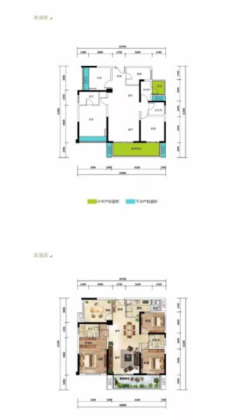 4室2厅2卫 住宅 在售户型图