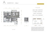 4室2厅2卫 住宅 在售