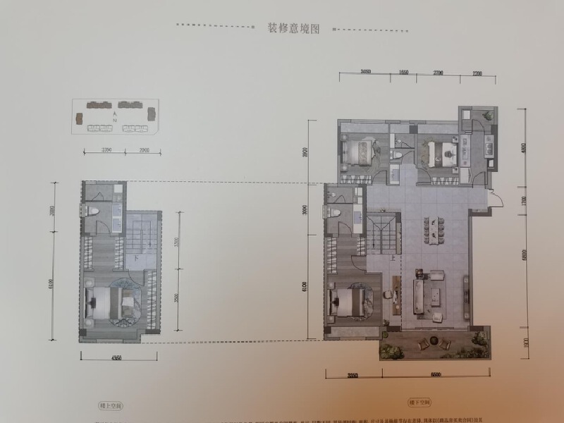 4室2厅3卫 住宅 售罄户型图