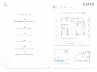 3室2厅2卫 住宅 在售