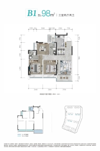 3室2厅2卫 住宅 在售