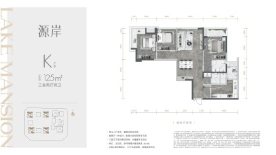 3室2厅2卫 住宅 在售