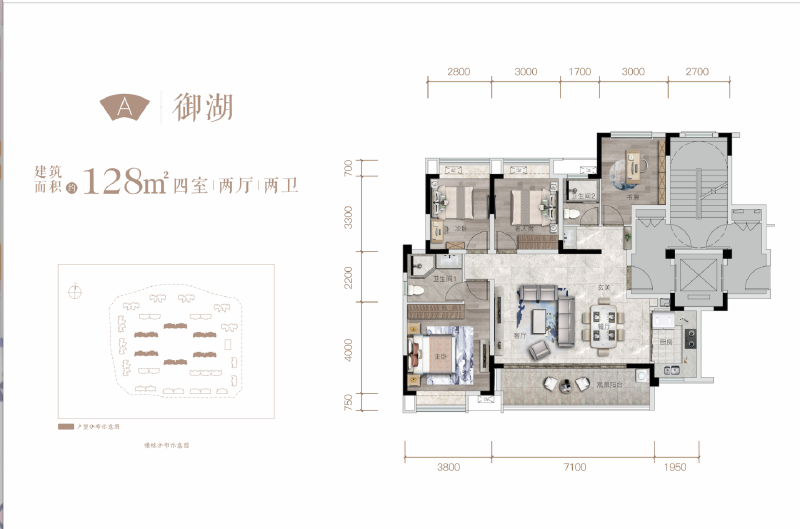 4室2厅2卫 住宅 在售户型图