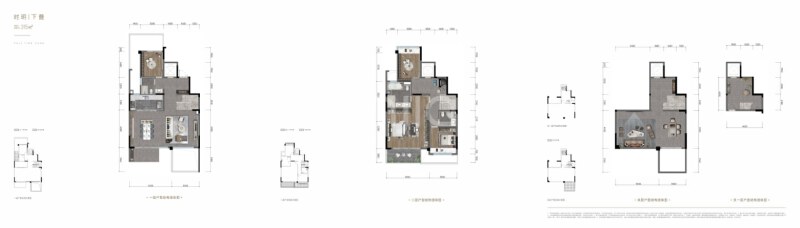 3室2厅3卫 别墅 在售户型图