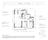 3室2厅2卫 住宅 在售