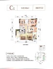 3室2厅2卫 住宅 在售