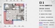 4室2厅3卫 住宅 在售