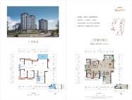 3室2厅2卫 住宅 售罄