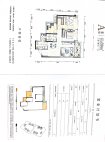 3室2厅1卫 住宅 售罄